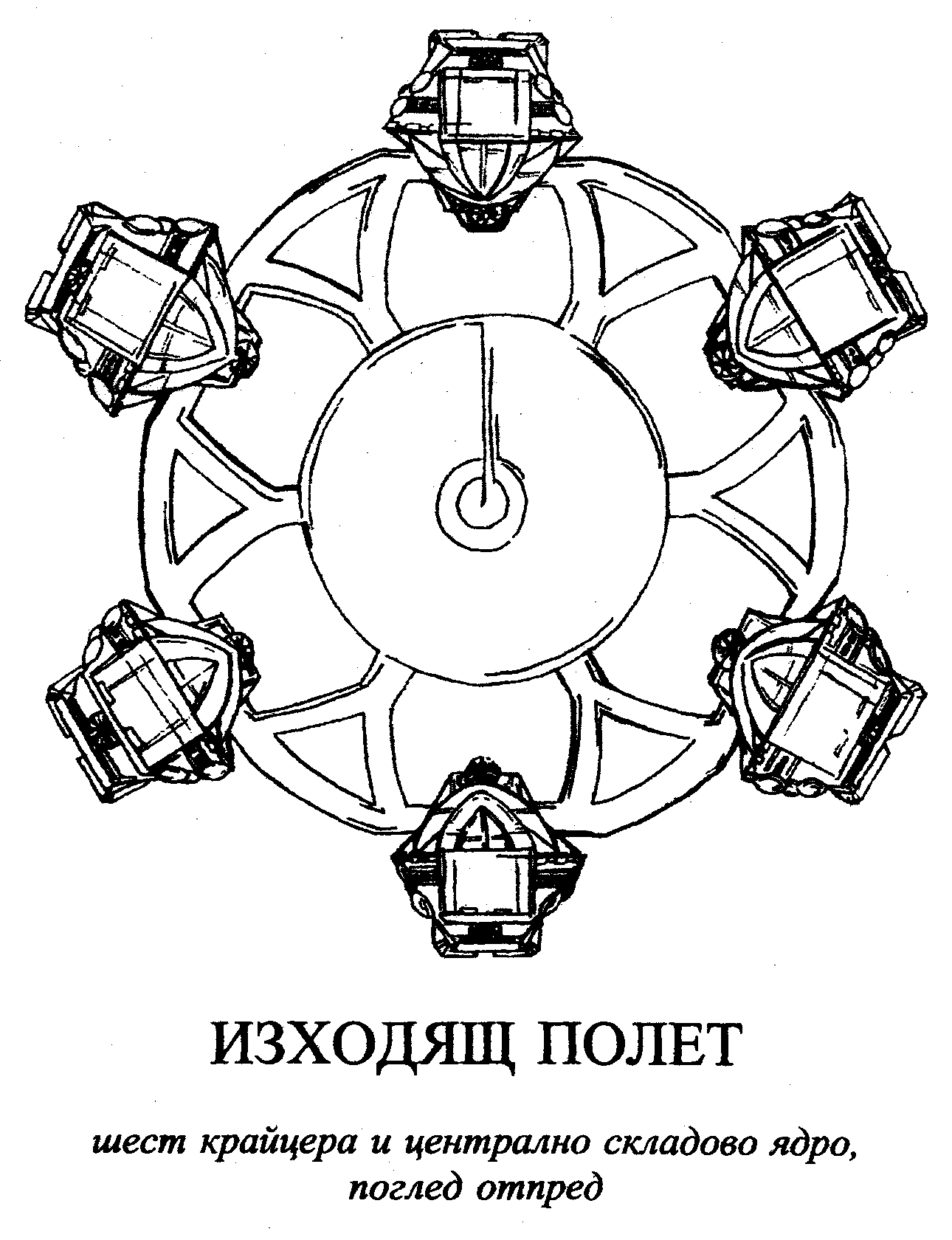 10423-shema.png 10423-shema.png