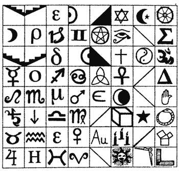 braun_simvol_15_simvoli_na_osnovata_na_piramidata.png braun_simvol_15_simvoli_na_osnovata_na_piramidata.png