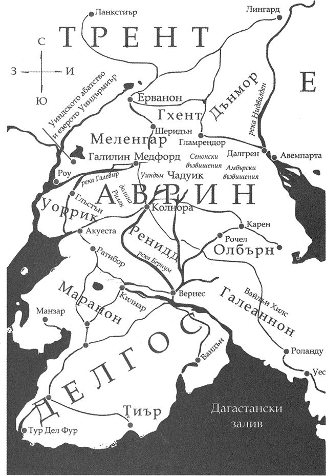 Карта Карта