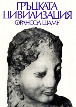 Корица