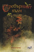 Корица