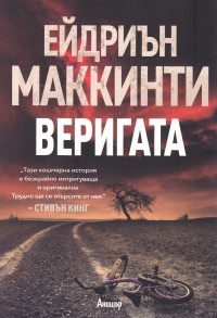 Корица