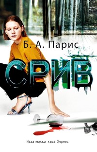 Корица